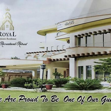 Royal Emirates Residence Abbottabad Eksteriør bilde